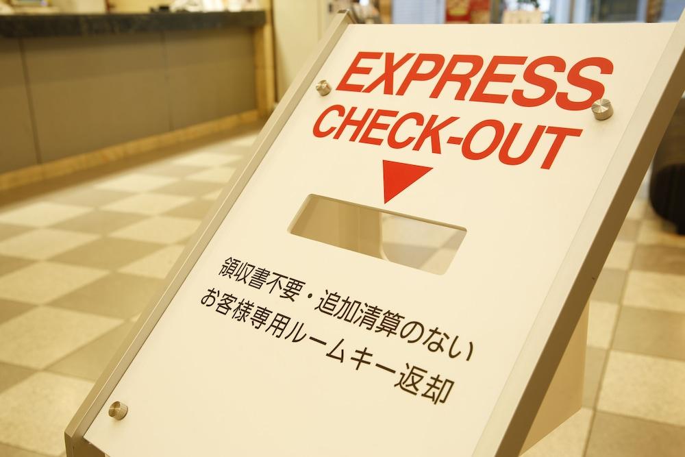 Shin-Osaka Sunny Stone Hotel Εξωτερικό φωτογραφία