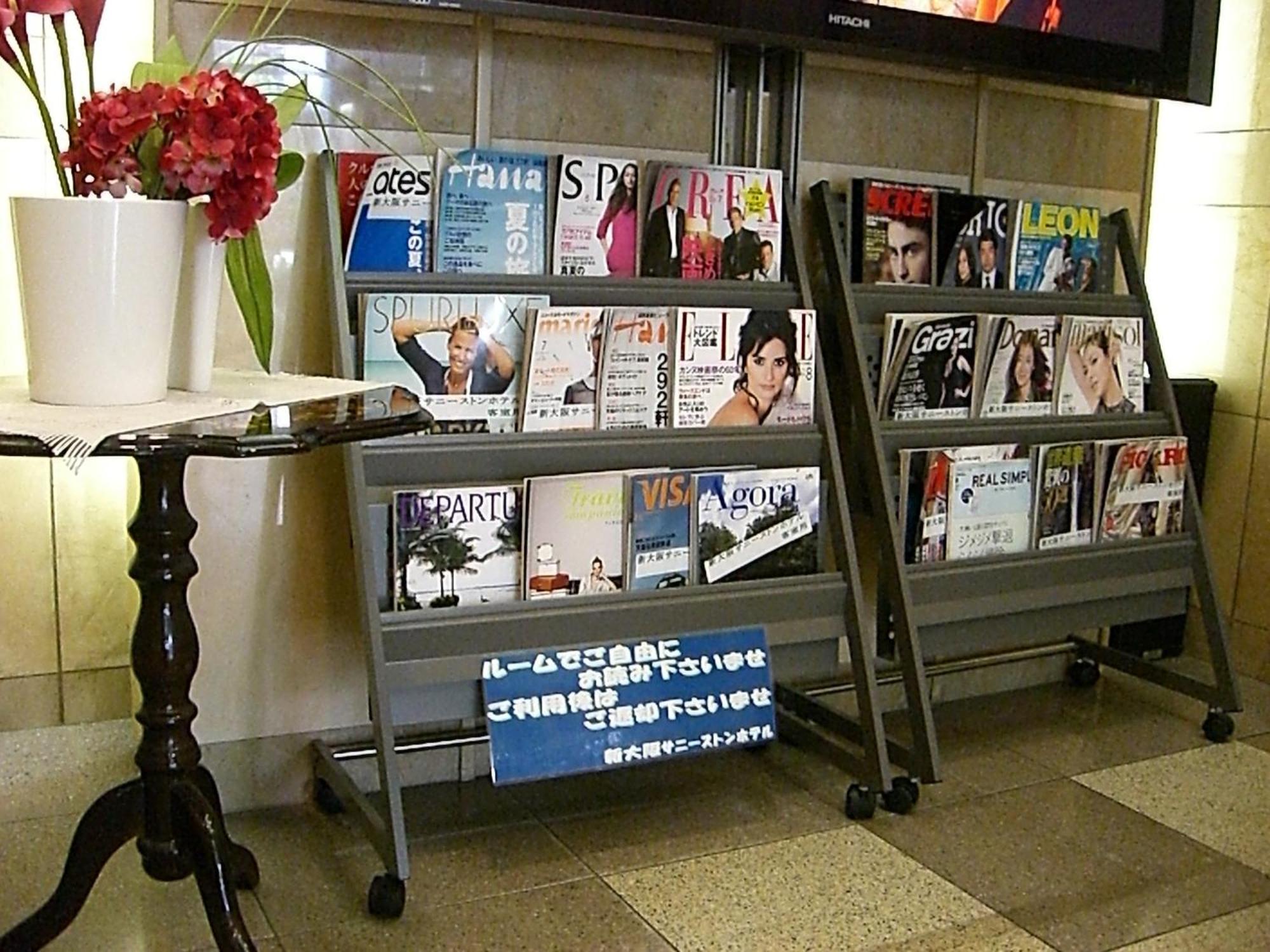 Shin-Osaka Sunny Stone Hotel Εξωτερικό φωτογραφία