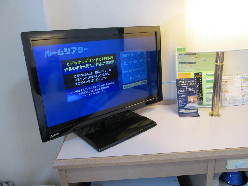 Shin-Osaka Sunny Stone Hotel Εξωτερικό φωτογραφία